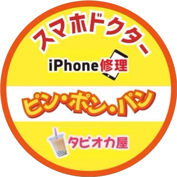 iPhone修理業界におけるAI進化の未来